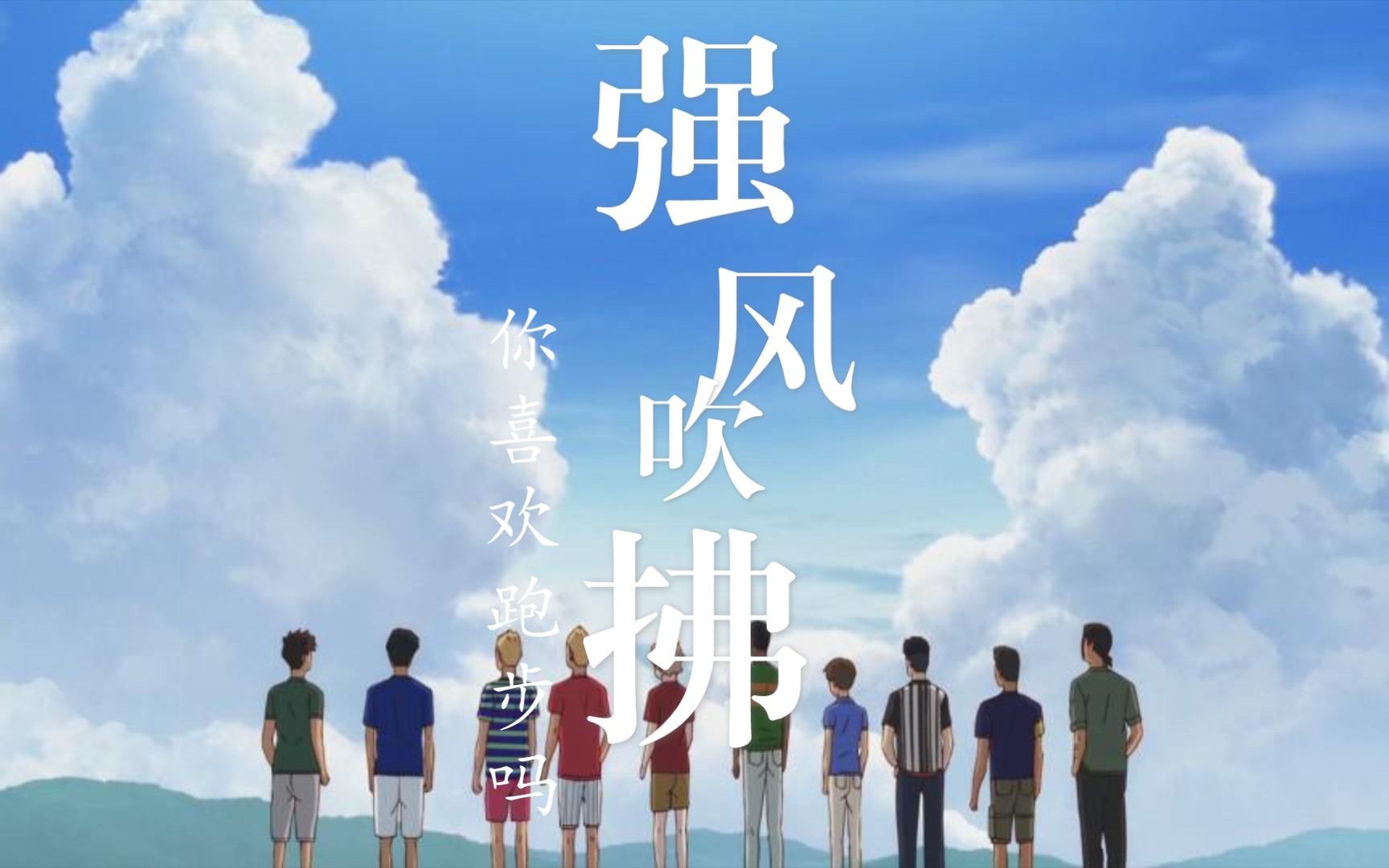 许多的一个人行为