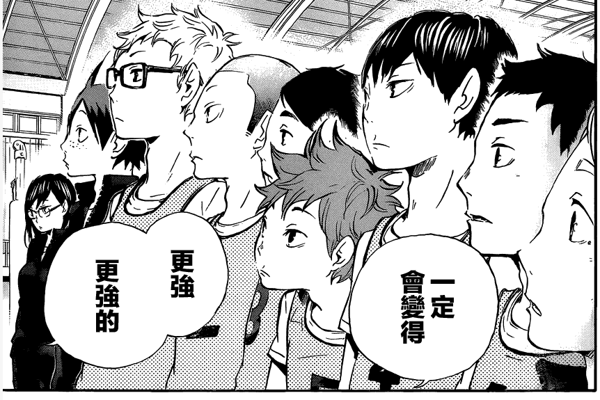 面向对象